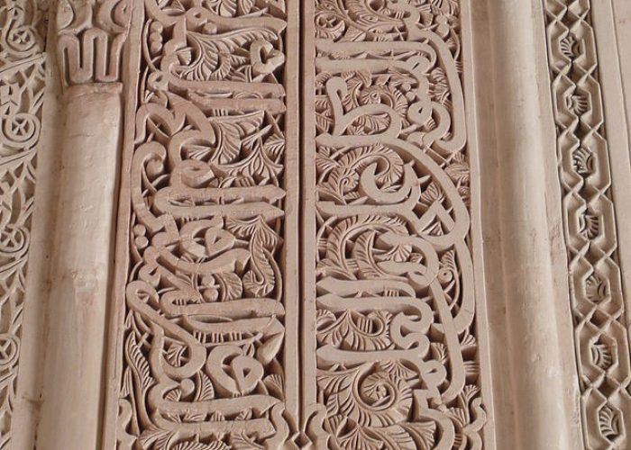Carved_Plaster,_Bou_Inania_Medersa,_Fez