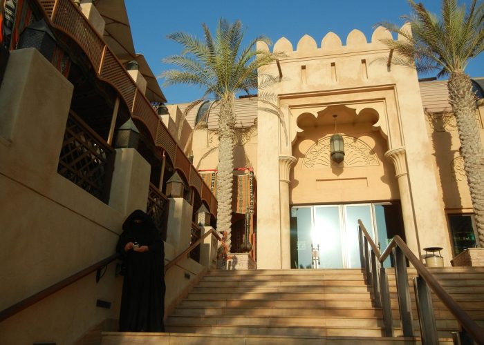 dubai-2764064_1280